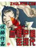 风月花满楼